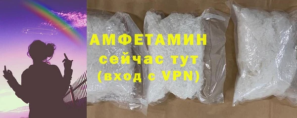 COCAINE Богородицк