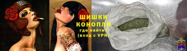 COCAINE Богородицк